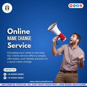 Online Name Change Service 